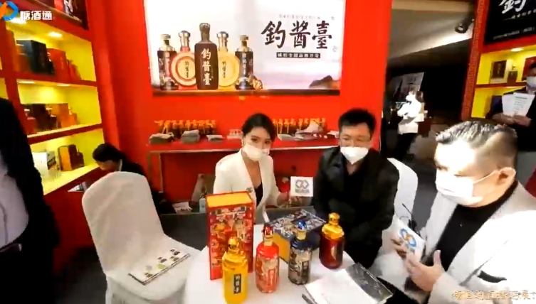 釣醬臺(tái)
