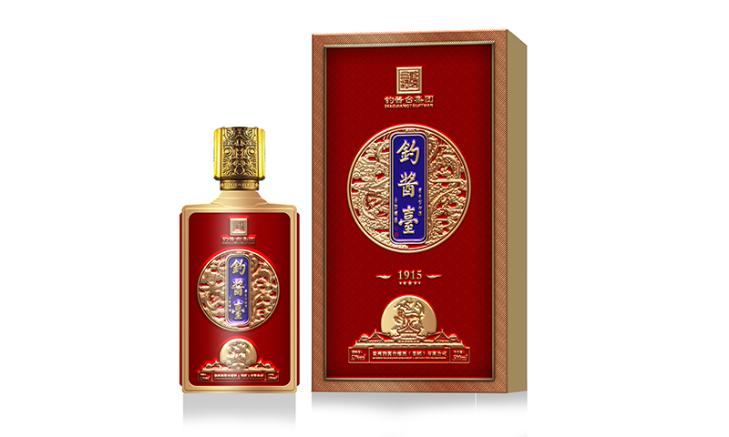 釣醬臺酒 (1915)