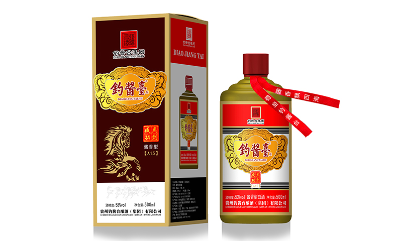 釣醬臺（馬到成功A15）