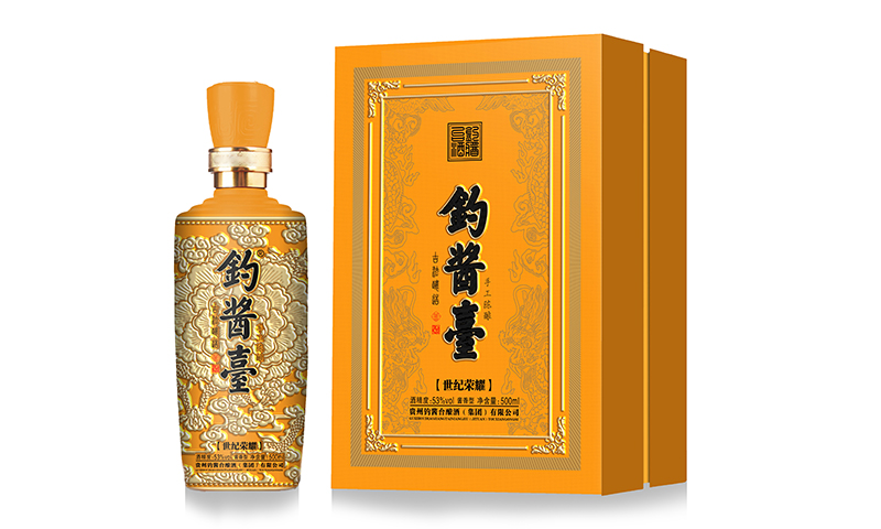 釣醬臺 (世紀榮耀)